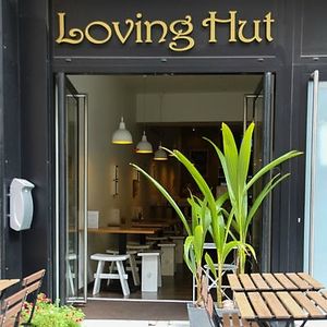 The outside area of Loving Hut at Loving Hut Veganerie in Leuven