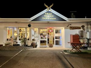 Restaurant Entrance at Thai Thanee in Livingstone Shire