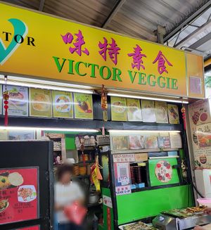  at Victor Veggie 味特素食 in Central Singapore