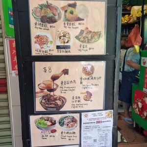  at Victor Veggie 味特素食 in Central Singapore