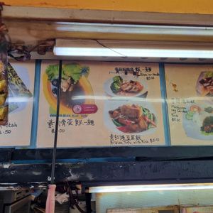  at Victor Veggie 味特素食 in Central Singapore