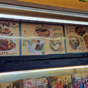  at Victor Veggie 味特素食 in Central Singapore