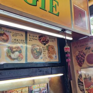  at Victor Veggie 味特素食 in Central Singapore