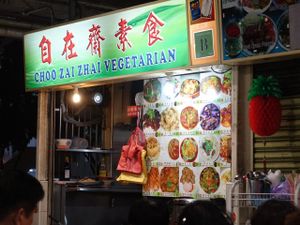 stall front at Choo Zai Zhai 自在斋 - Circuit Rd in Central Singapore