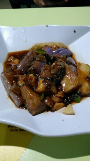 梅菜茄子 at Choo Zai Zhai 自在斋 - Circuit Rd in Central Singapore