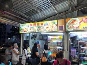 Stall front at Meng Heng Vegetarian 民兴素食 in Central Singapore