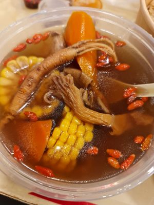 Ginseng Chanterelle Mushroom Chestnut Soup ~ 12/7/22 at Jeun VirtueFarm in Central Singapore