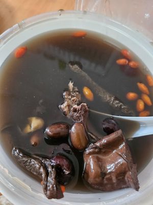 Black bean soup ~ 27/2/24 at Jeun VirtueFarm in Central Singapore