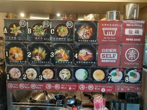 Menu at Jeun VirtueFarm in Central Singapore