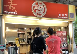 100% Vegan   at Jeun VirtueFarm in Central Singapore