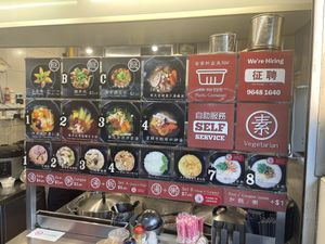 The menu  at Jeun VirtueFarm in Central Singapore