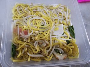 Hokkien mee at Su Shi Jia Xiang Wei 素食家乡味 in Central Singapore