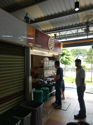 Yep at Su Shi Jia Xiang Wei 素食家乡味 in Central Singapore