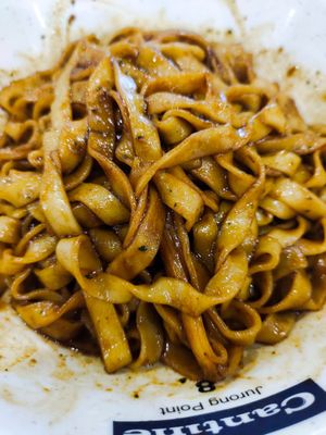 😋 at Xuan Miao Veggie Food 炫妙 - PLQ Mall in Central Singapore