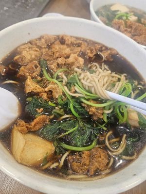 Bak Kut Teh Noodle ~ 1/1/24 at Xuan Miao Veggie Food 炫妙 - PLQ Mall in Central Singapore