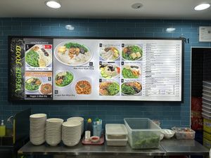   at Xuan Miao Veggie Food 炫妙 - PLQ Mall in Central Singapore