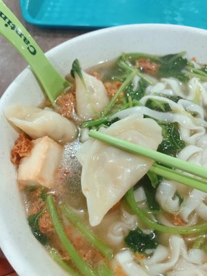 Vegan dumpling  at Xuan Miao Veggie Food 炫妙 - PLQ Mall in Central Singapore