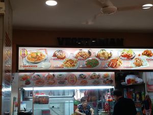 Stall front at San De Vegetarian - Vari Nice in North Singapore