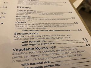 Part of the menu at Mama Tierra in Athens