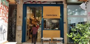 Entrance at Mama Tierra in Athens