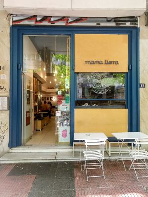Front at Mama Tierra in Athens