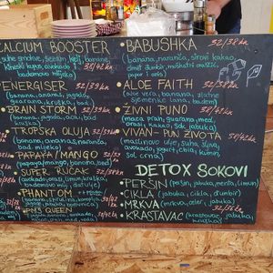  at Priroda i Drustvo in Rijeka