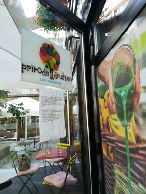 Priroda i drustvo at Priroda i Drustvo in Rijeka