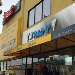 Sign at 3 Potato 4 in Pleasanton