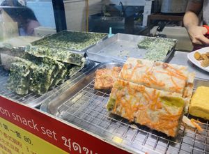 Vegetable squares - can be fried  at Im Jai - Veg Food Stall in Chiang Mai