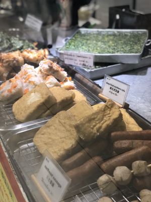 Side dish  at Im Jai - Veg Food Stall in Chiang Mai