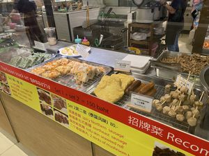 Snacks   at Im Jai - Veg Food Stall in Chiang Mai