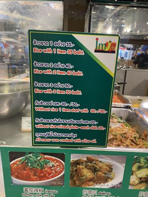Menu  at Im Jai - Veg Food Stall in Chiang Mai