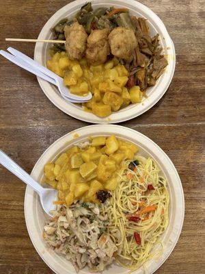 Rice w/ 3 toppings (55 THB), Top plate: Veggie nugget (20 THB)  at Im Jai - Veg Food Stall in Chiang Mai