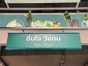 Stall sign   at Im Jai - Veg Food Stall in Chiang Mai