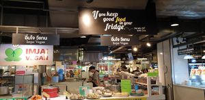 Store front at Im Jai - Veg Food Stall in Chiang Mai