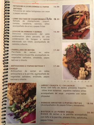   at OKEY Al Natural in Lima