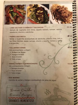   at OKEY Al Natural in Lima