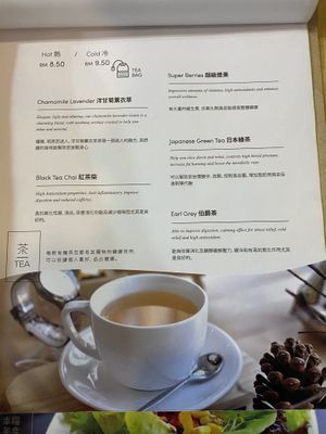 Menu at LN Fortunate Coffee - Duta North in Kuala Lumpur