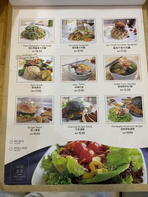 Menu at LN Fortunate Coffee - Duta North in Kuala Lumpur