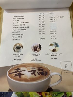 Menu at LN Fortunate Coffee - Duta North in Kuala Lumpur