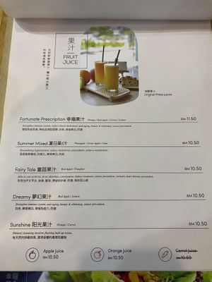 Menu at LN Fortunate Coffee - Duta North in Kuala Lumpur