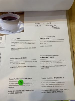 Menu at LN Fortunate Coffee - Duta North in Kuala Lumpur