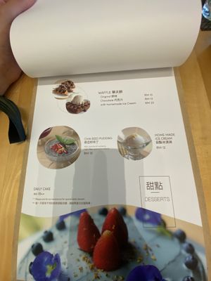   at LN Fortunate Coffee - Duta North in Kuala Lumpur