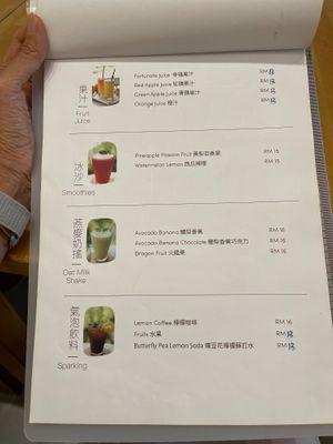  at LN Fortunate Coffee - Duta North in Kuala Lumpur