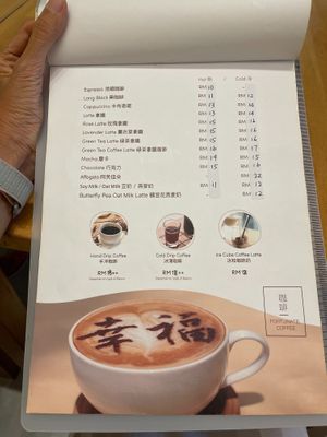  at LN Fortunate Coffee - Duta North in Kuala Lumpur