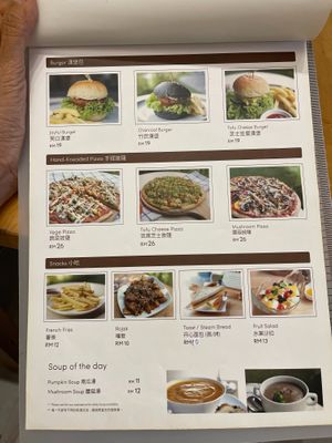 at LN Fortunate Coffee - Duta North in Kuala Lumpur