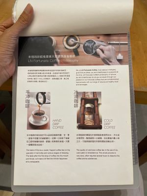  at LN Fortunate Coffee - Duta North in Kuala Lumpur