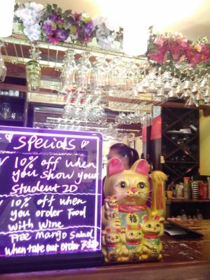 Cash at Thai Ivory Cuisine  in Bedford