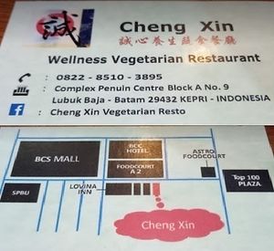address at Cheng Xin in 