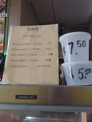 Pricing at Tofoo Com Chay in San Jose